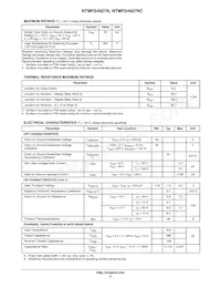 NTMFS4927NCT3G Datasheet Page 2