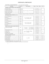 NTMFS4927NCT3G Datasheet Page 3