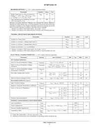 NTMFS4941NT3G Datasheet Page 2