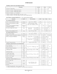 NTMFS4945NT3G Datasheet Page 2