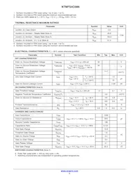 NTMFS4C09NT1G-001 Datasheet Page 2