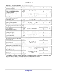 NTMFS5C404NT3G Datasheet Page 2