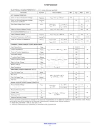 NTMFS6B05NT3G Datasheet Page 2