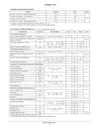 NTMS4176PR2G Datasheet Page 2