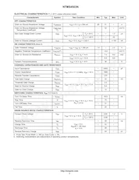 NTMS4503NR2G Datenblatt Seite 2