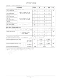 NTMSD2P102LR2G數據表 頁面 3