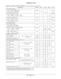 NTMSD3P102R2SG數據表 頁面 3