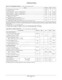NTMSD3P303R2G Datasheet Page 2