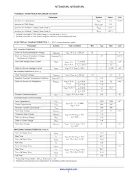 NVD4810NT4G-TB01 Datasheet Page 2