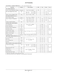 NVTFS5826NLTWG數據表 頁面 2