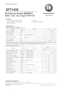 SFT1458-TL-H數據表 封面