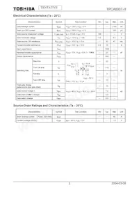 TPCA8007-H(TE12L Datasheet Page 3