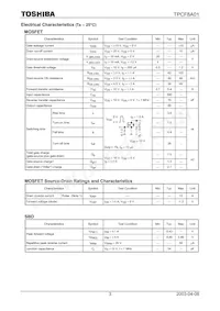 TPCF8A01(TE85L) Datasheet Page 3