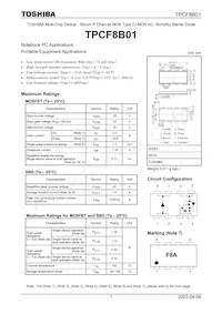 TPCF8B01(TE85L Datasheet Copertura