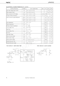 UPA1912TE(0)-T1-AT數據表 頁面 4