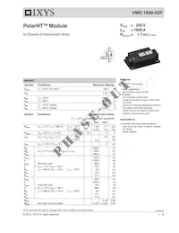 VMO1600-02P數據表 封面