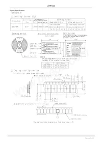 ATP102-TL-H Datasheet Page 5