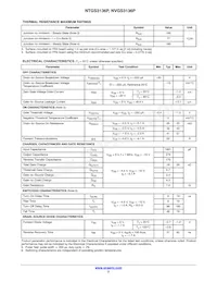 NTGS3136PT1G Datasheet Page 2