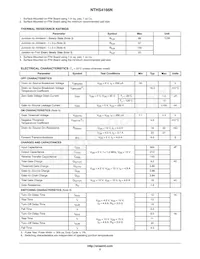 NTHS4166NT1G Datasheet Page 2