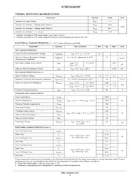 NTMFS4982NFT3G Datasheet Page 3