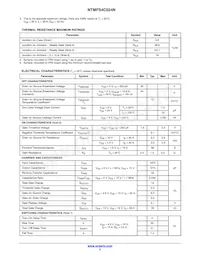 NTMFS4C024NT1G Datasheet Page 2