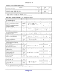 NTMFS4C054NT1G Datasheet Page 3