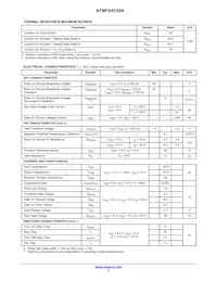 NTMFS4C55NT3G Datasheet Page 2