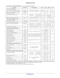 NTMFS5C670NLT3G Datasheet Page 2