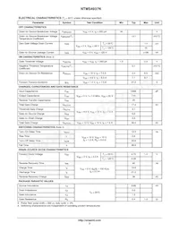 NTMS4937NR2G數據表 頁面 3