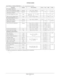 NTNS3193NZT5G Datasheet Page 2