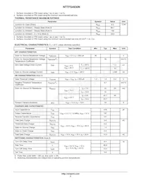 NTTFS4930NTWG Datasheet Page 2