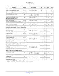 NVD5C486NLT4G Datasheet Page 2