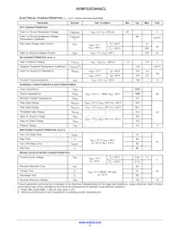 NVMYS3D3N06CLTWG Datasheet Page 2