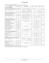 NVTFS5116PLWFTWG Datasheet Page 2