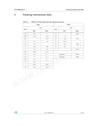 STD60NF55LAT4 데이터 시트 페이지 13