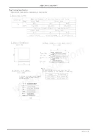 2SB1201T-E Datasheet Page 8