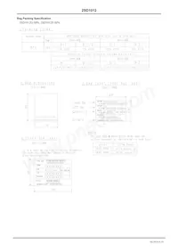 2SD1012G-SPA-AC數據表 頁面 8
