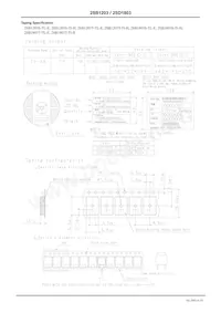 2SD1803S-TL-H Datenblatt Seite 6