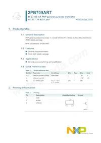2PB709ART Datasheet Page 2