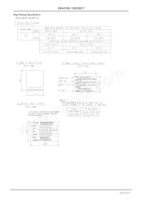 2SA2169-TL-E Datasheet Page 8