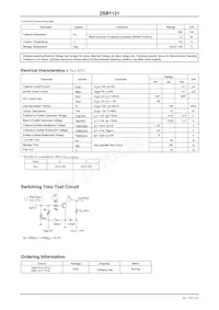 2SB1121S-TD-E數據表 頁面 2