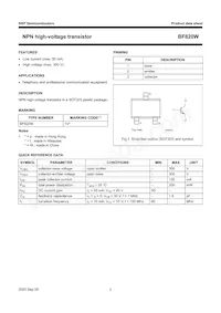 BF820W Datasheet Page 3