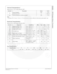 KSA992PTA Datasheet Page 3