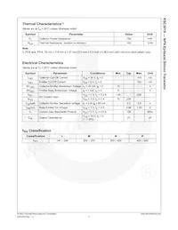 KSC5019MBU Datasheet Page 3