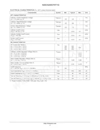 NSS35200CF8T1G數據表 頁面 2