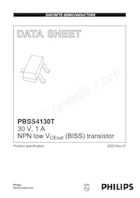 PBSS4130T數據表 頁面 2