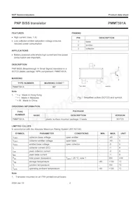 PMMT591A Datasheet Page 3