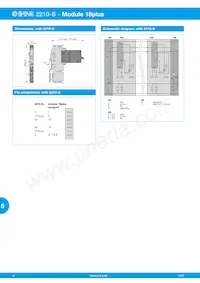 18 PLUS_SMP_ASSEMBLY Datasheet Pagina 6