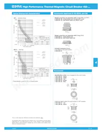 452-K14-LN2-S1-100A Datenblatt Seite 3