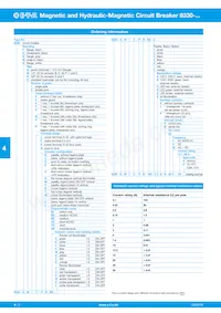 8330-QG20-PRCS-CXAB004-15A Datasheet Page 2